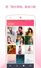 Pero金币v1.4.3