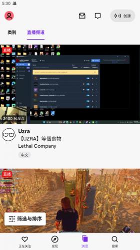 twitch