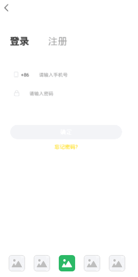 猫咪段子1.12