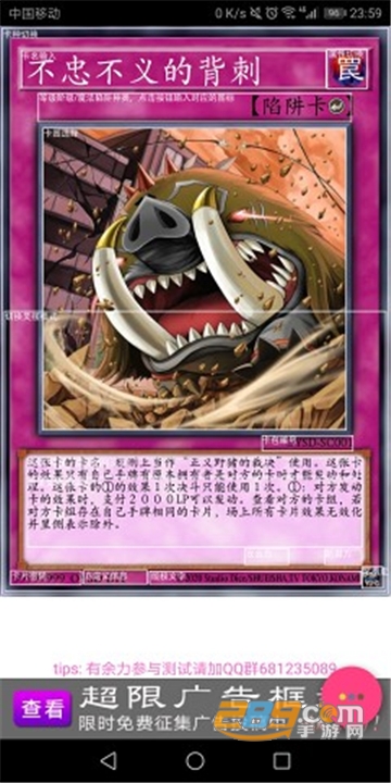 Set Diyer app中文安卓版v1.9.0安卓版