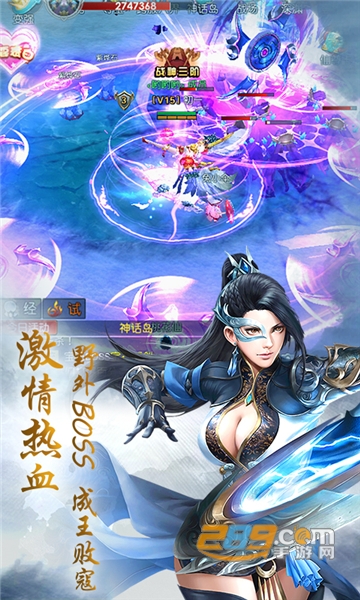 逆天神剑飞升版v1.0.0安卓版