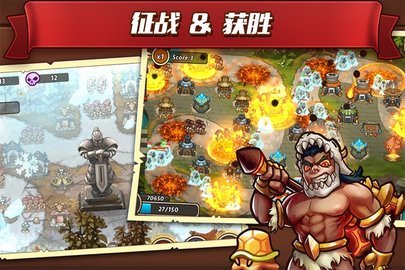 城堡突袭2无限双钻全英雄