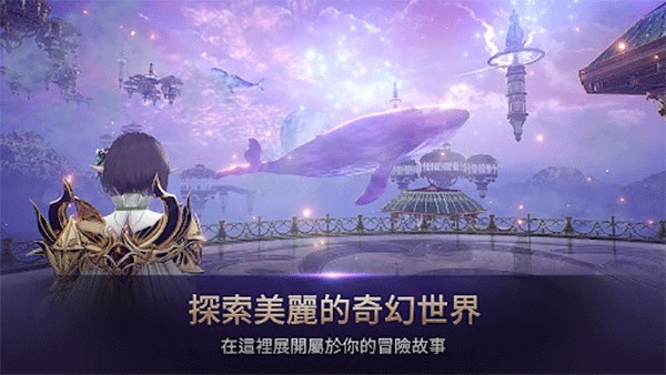 HIT2搬砖攻略图片2
