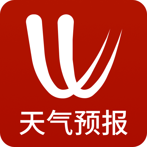 windy老版本