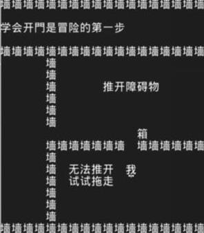 知识就是力量