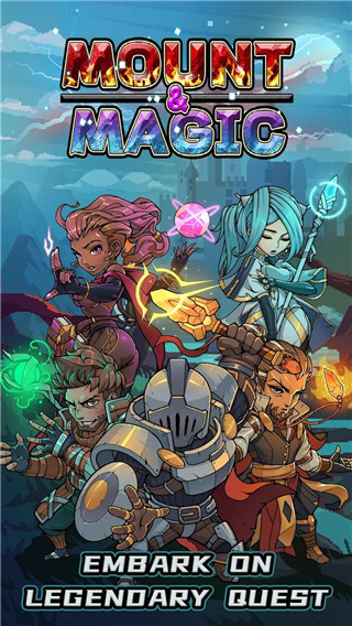 骑马与魔法(Mount and Magic)