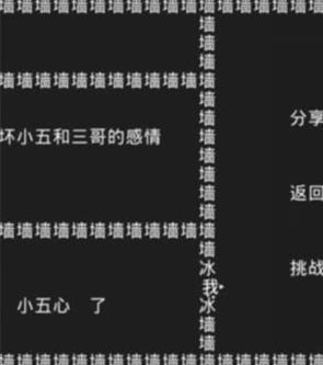 知识就是力量