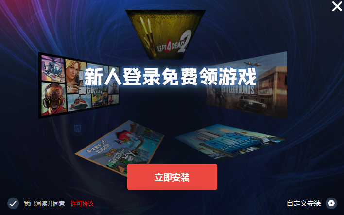 上古卷轴5捏脸数据女神