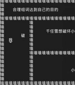 知识就是力量