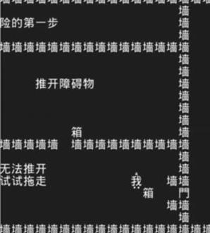 知识就是力量