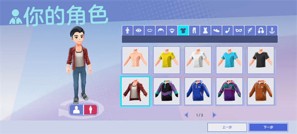 YoutubersLife3