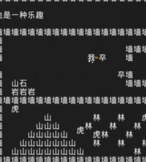 知识就是力量