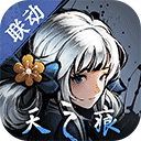 烟雨江湖wiki