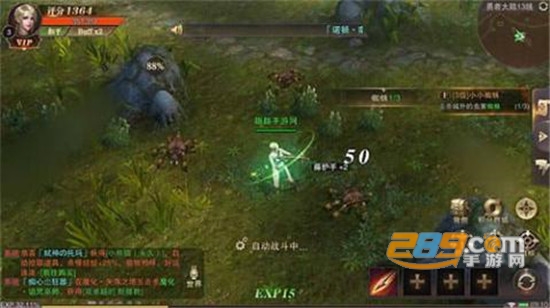 黎明奇迹mu九游礼包版v1.0.0最新版