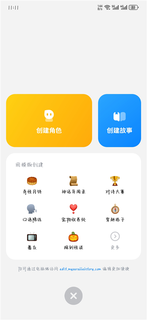 10093109kbqy.jpg