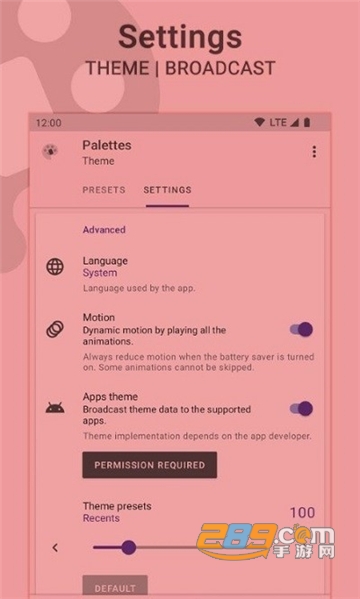 palettes主题管理器下载安卓免费版v11.1.0安卓版