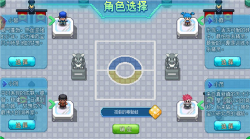 口袋新世代小米版