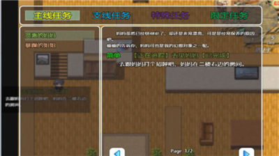 黑暗之源3.5G冷狐版中文最新版