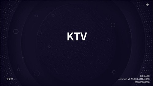 想唱就唱KTV电视版