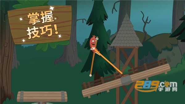 行走大师全关卡攻略通关版v1.39无广告