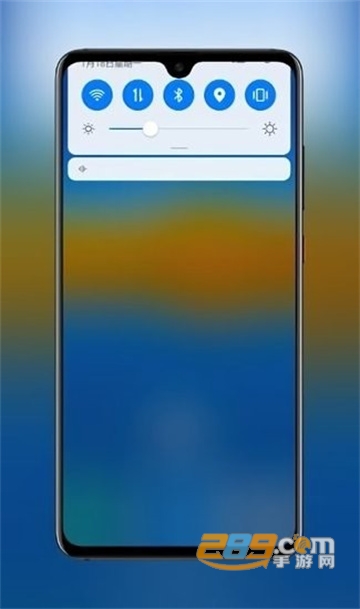展开通知栏app下载官方最新版v1.1