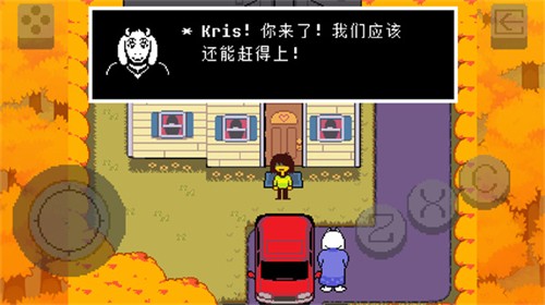 传说之下黄魂中文版