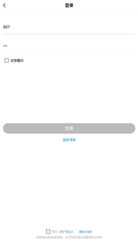 极速cn画质