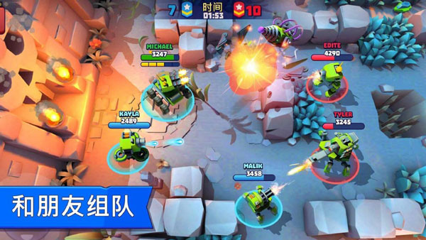 tanksalot汉化版