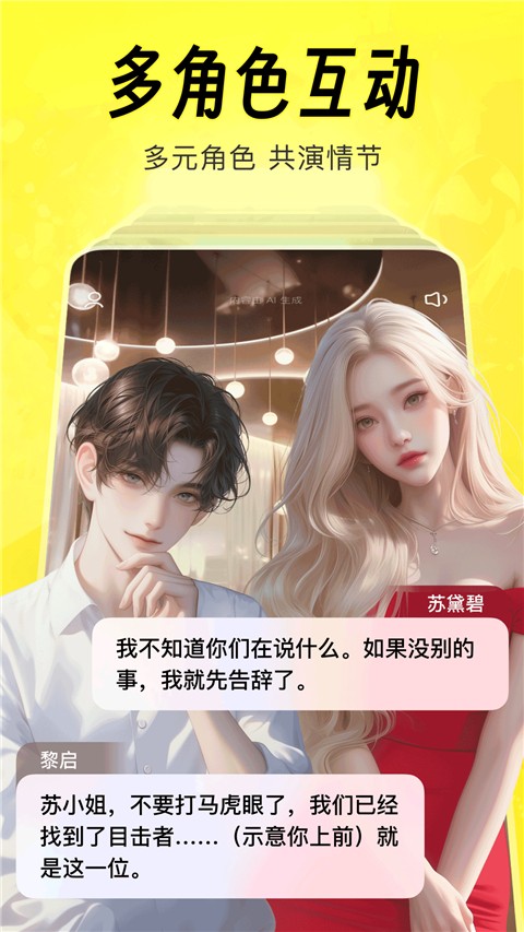猫箱旧版