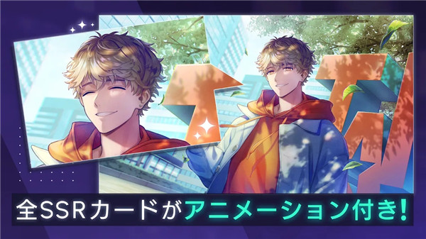 BREAK MY CASE(ブレマイ)