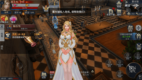 黑暗弑龙者