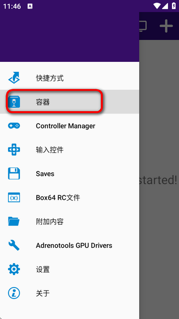 Winlator Bionic CMOD