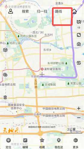 奥维地图永久免费版