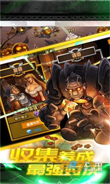 兽人祭坛BT版v1.0.0安卓版