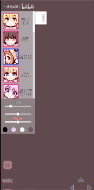 unity18+游戏牛奶画廊