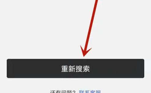 小牛电动