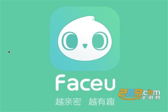 faceu激萌特效相机