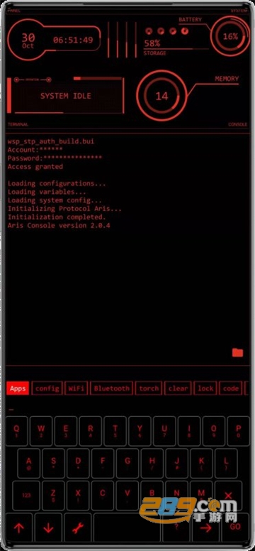 aris终端桌面下载免费安卓最新版v5.7.0免费版