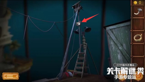 飞空艇逃脱v1.0