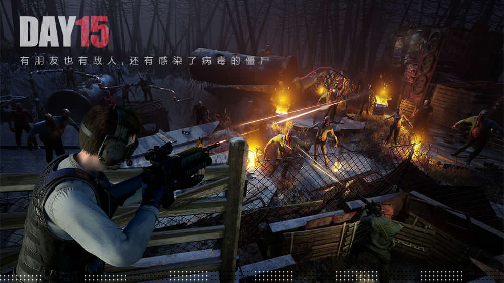 文明重启 最新版