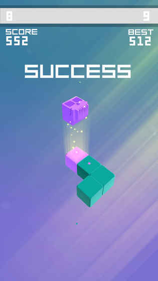 Splashy Cube