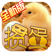 淮安掼蛋官方版免费