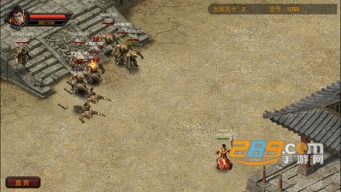 复古传世无限金币版v1.0.1.6安卓版
