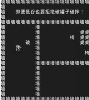 知识就是力量