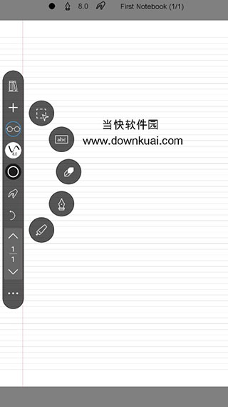 inkredible pro