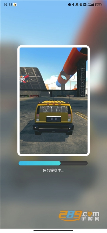 MintAI下载安卓中文版v1.2.9最新版