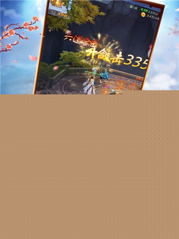 灵魂觉醒
