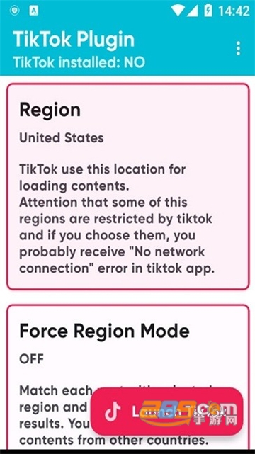 tiktok plugin apk下载中文最新版v2.2.0最新版