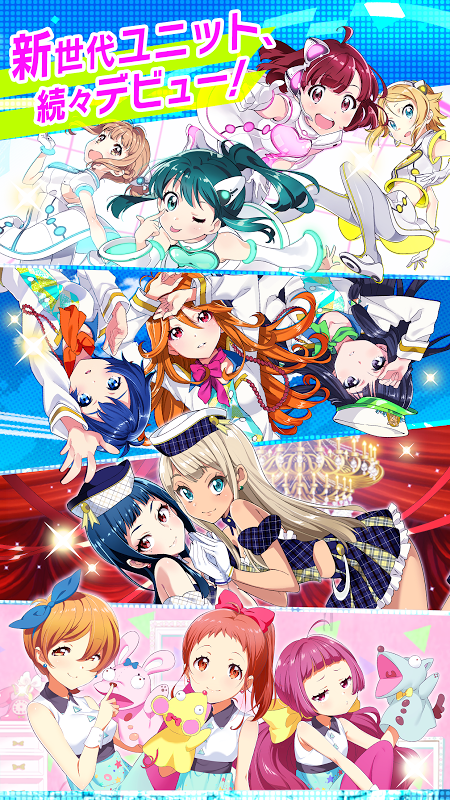 东京七姐妹v3.1