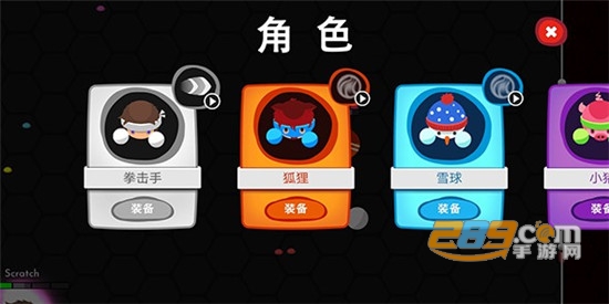 小小拳击手汉化版v1.7最新版